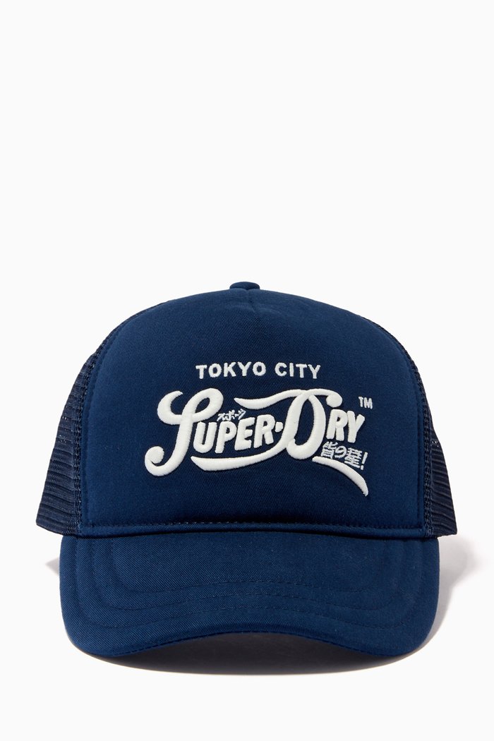Classic Trucker Cap in Canvas & Mesh, Blue