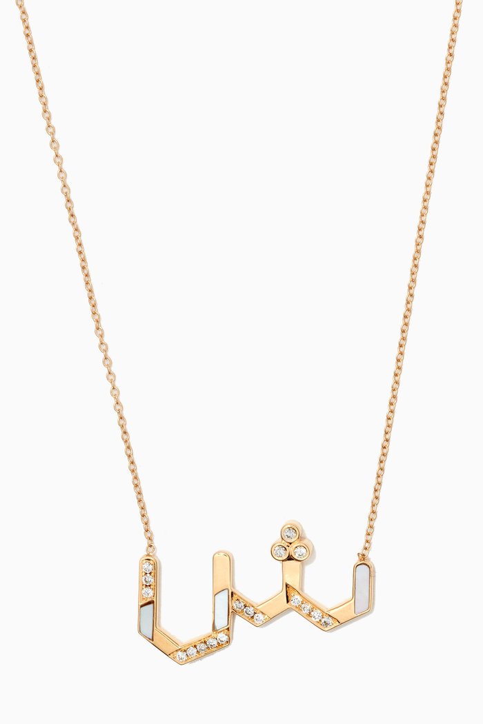

28 Initial Mother of Pearl & Diamond Necklace in 18kt Yellow Gold