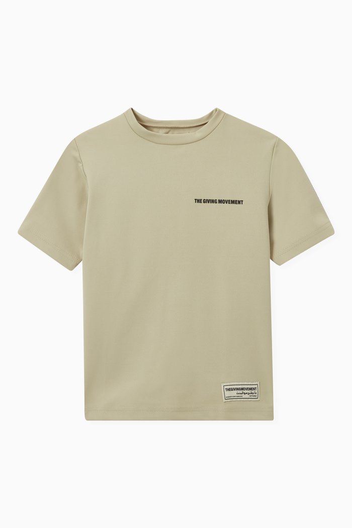 

Limited Edition Softskin100 Street T- shirt, Neutral