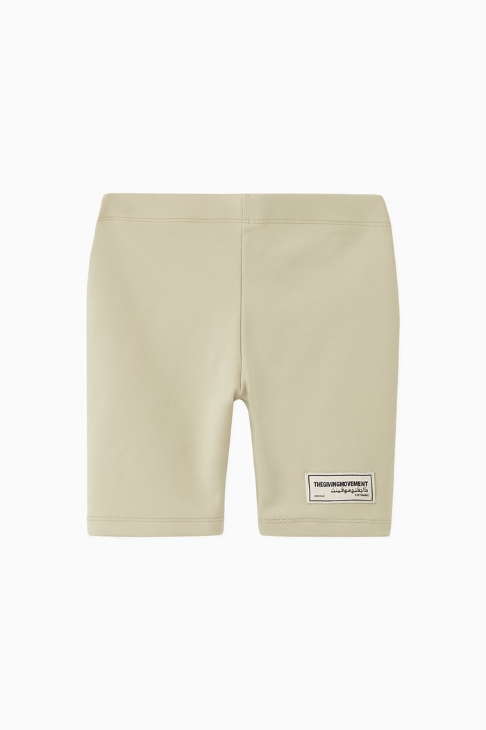 

Softskin Biker Shorts, Neutral