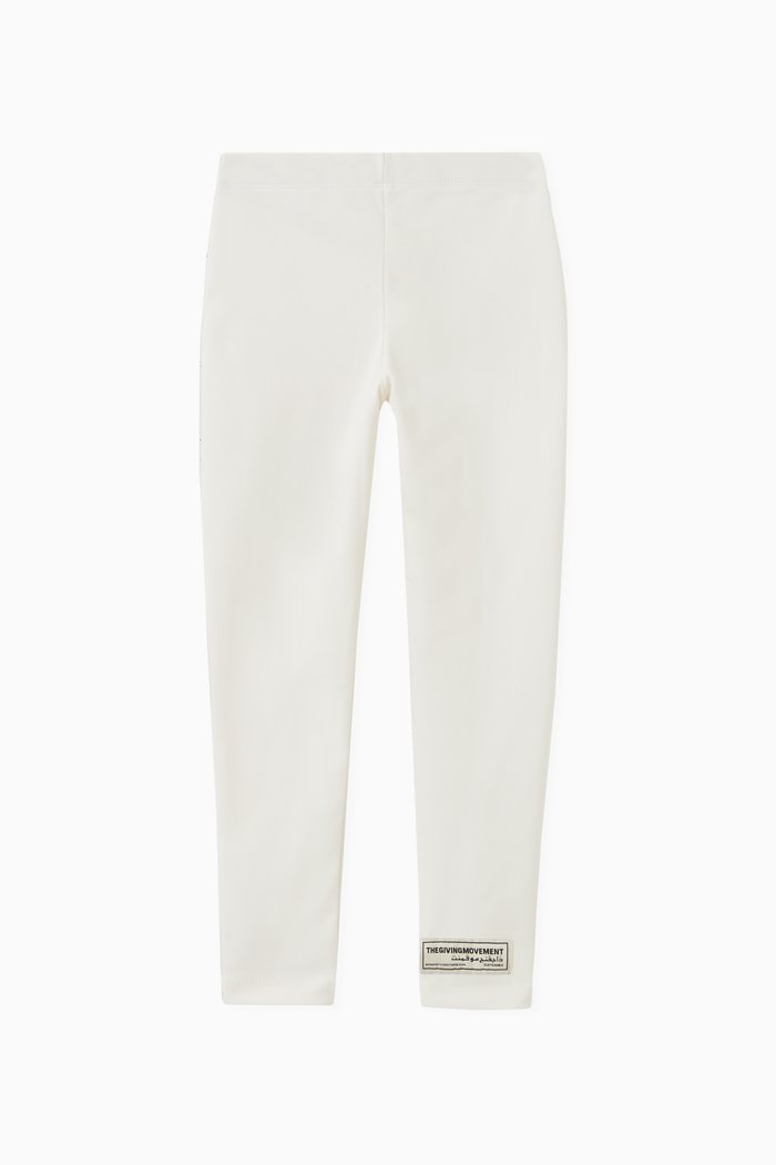 

Softskin Active Leggings, White