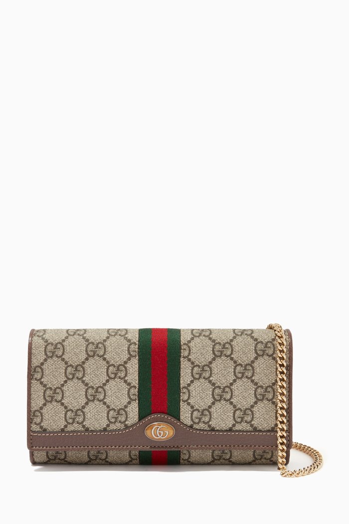 

Ophidia Chain Wallet in GG Supreme Canvas, Brown