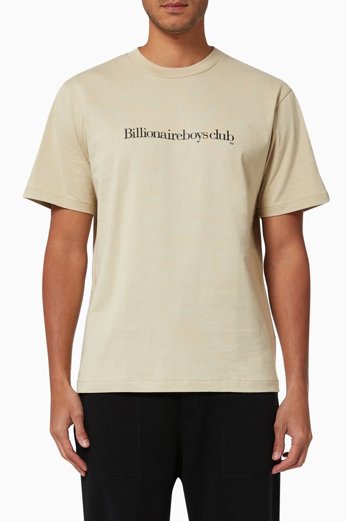 

Serif Logo T-shirt in Cotton Jersey, Neutral