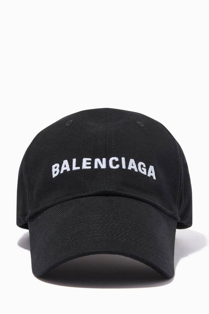 

Logo Embroidered Baseball Hat in Cotton Twill, Black