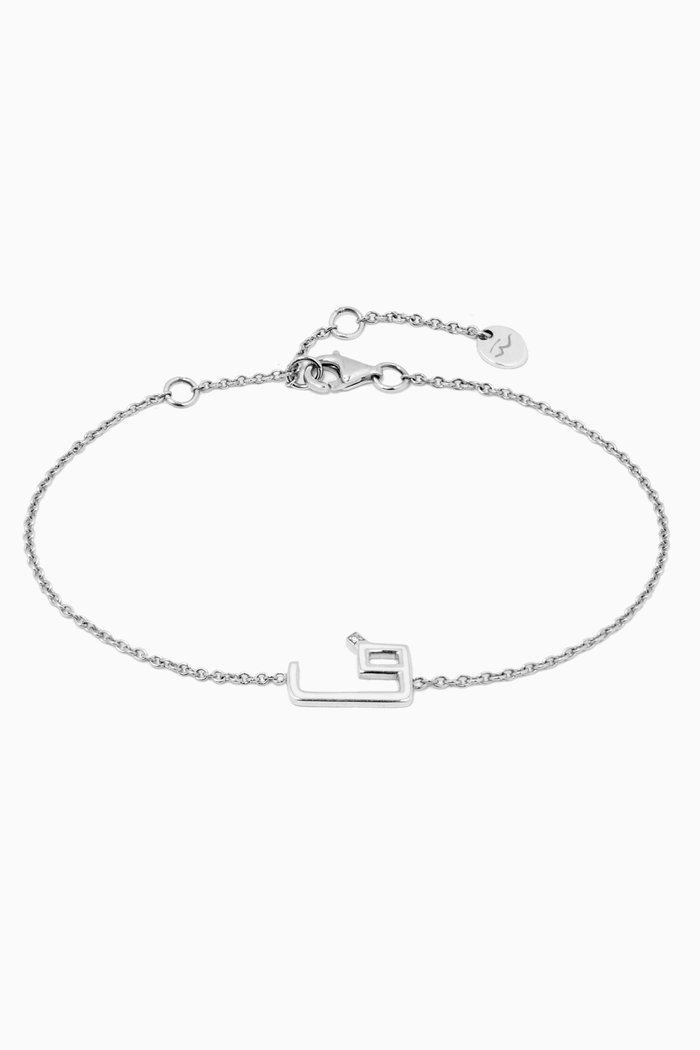 

"F" Letter Bracelet with Diamond & Enamel in 18kt White Gold