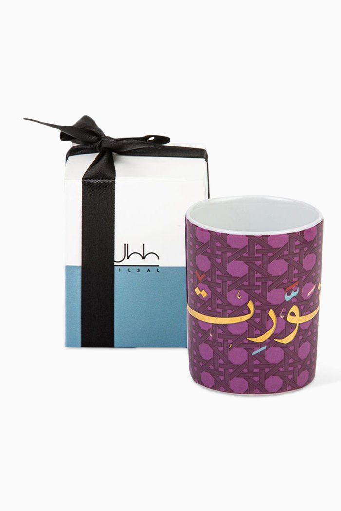 

Khaizaran Espresso Cup Gift Box, Purple