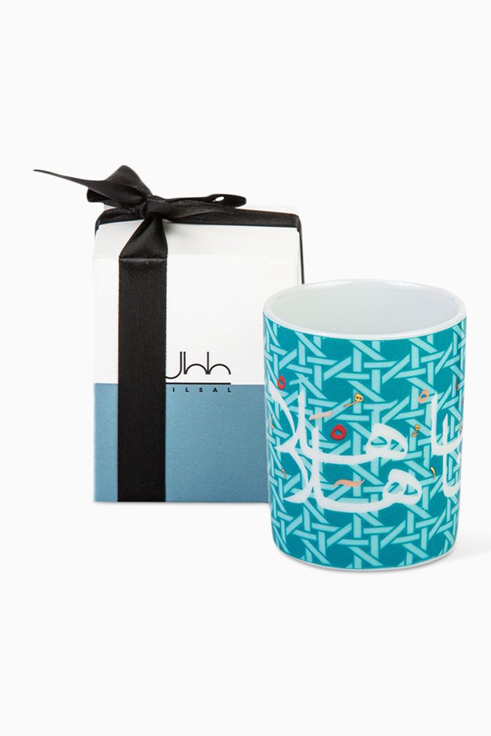 

Khaizaran Espresso Cup Gift Box, Blue