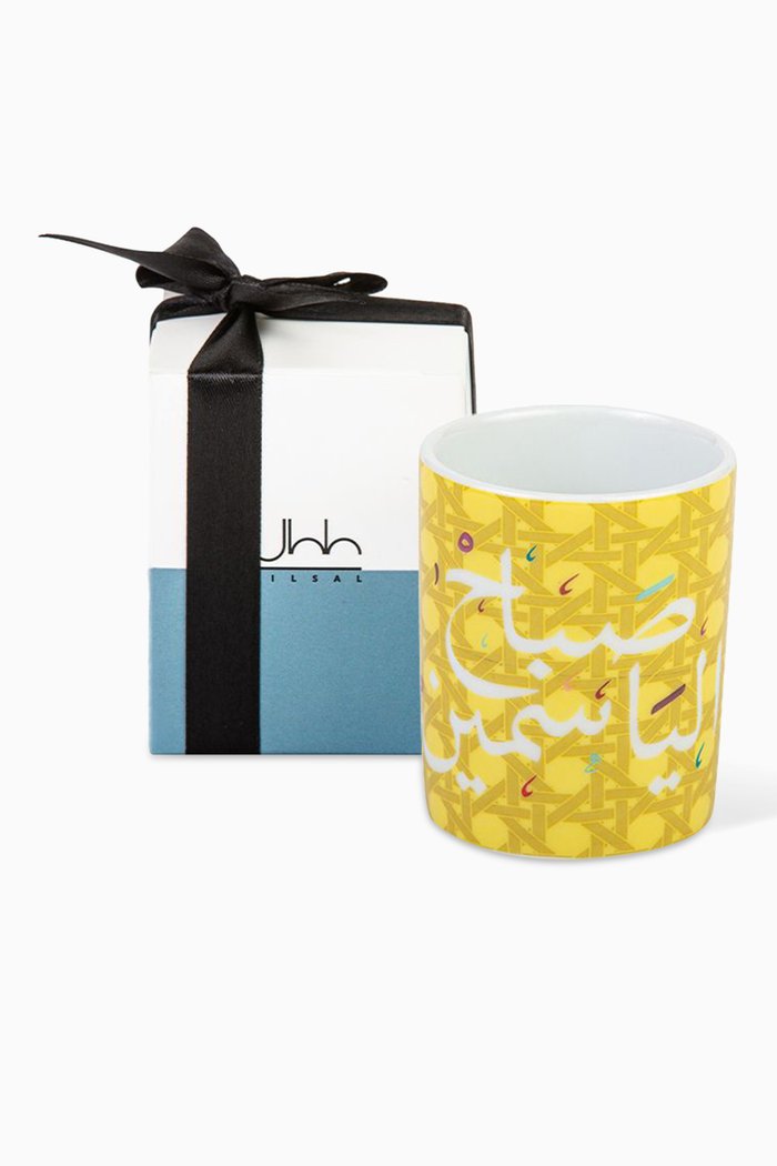 

Khaizaran Espresso Cup Gift Box, Yellow