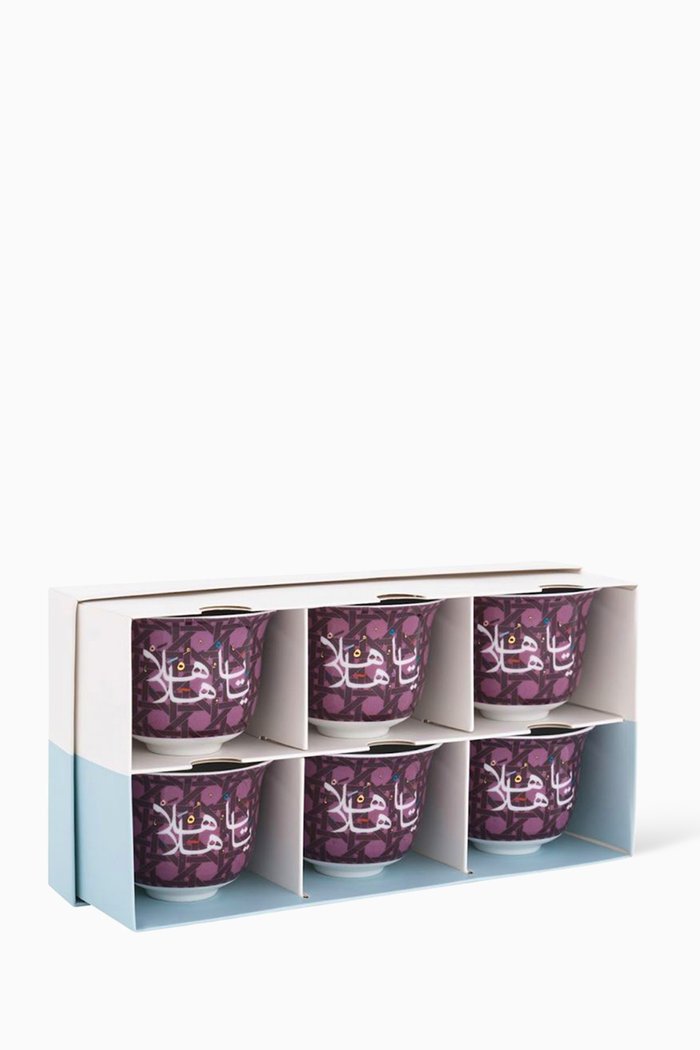 

Khaizaran Arabic Coffee Cup, Set of 6, Purple