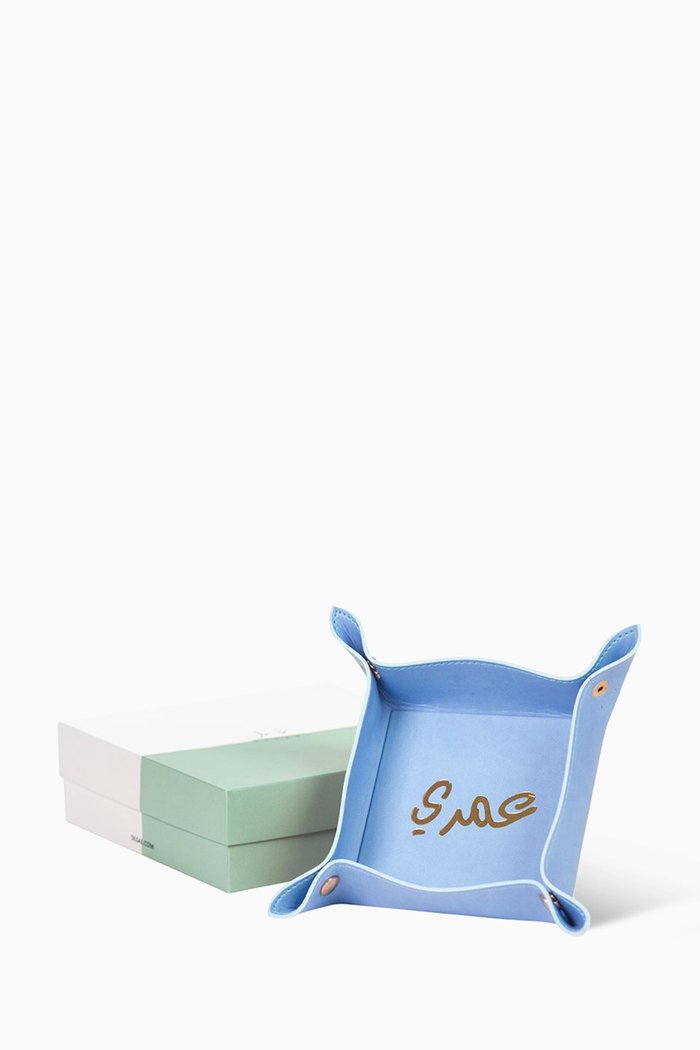 

Omri Leather Catchall Tray, Blue