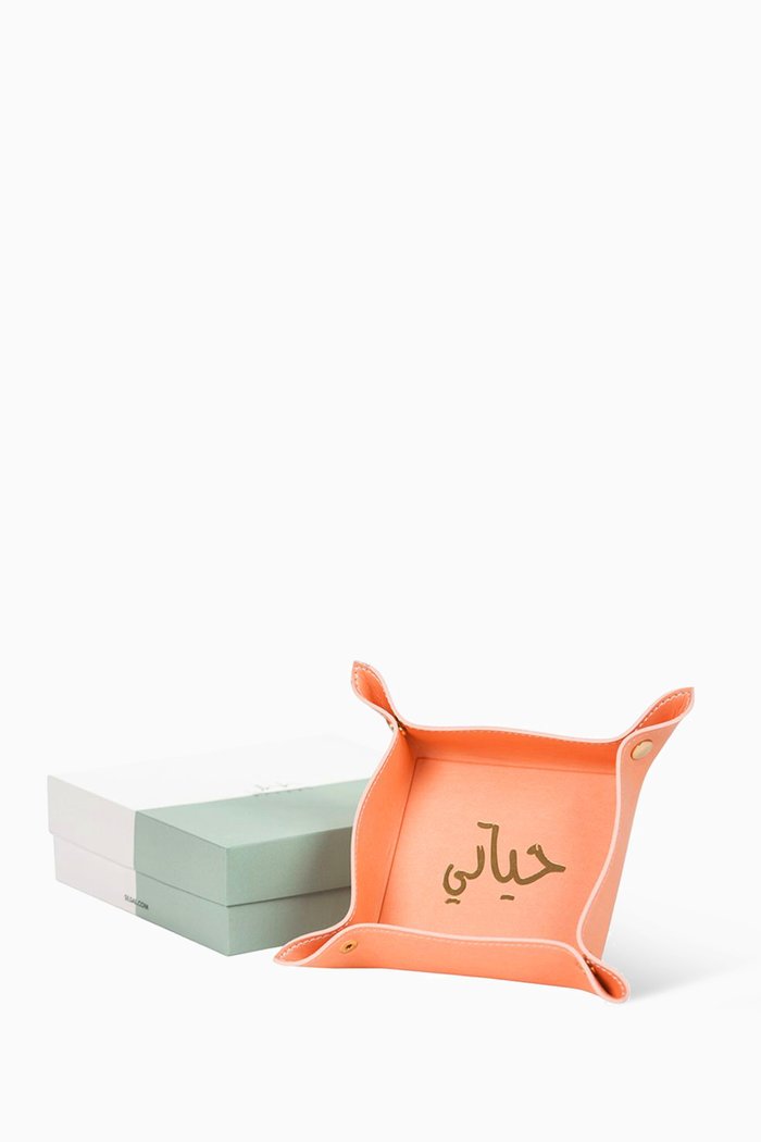 

Hayati Leather Catchall Tray, Pink