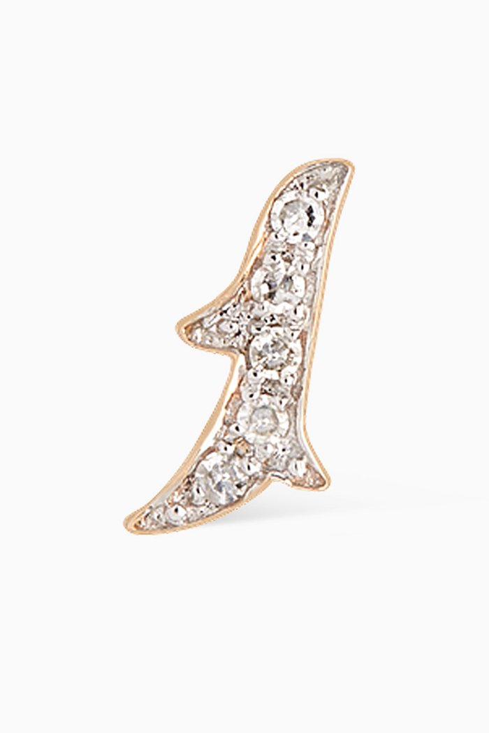 Branche Diamond Single Stud in 14kt Yellow Gold