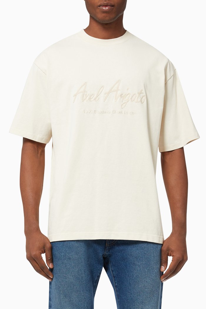 Court T-Shirt in Organic Cotton, Neutral