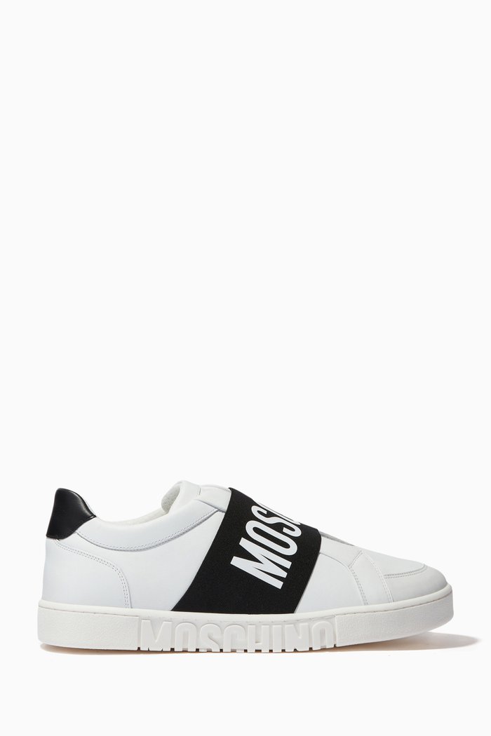 

Logo Sneakers in Leather, White