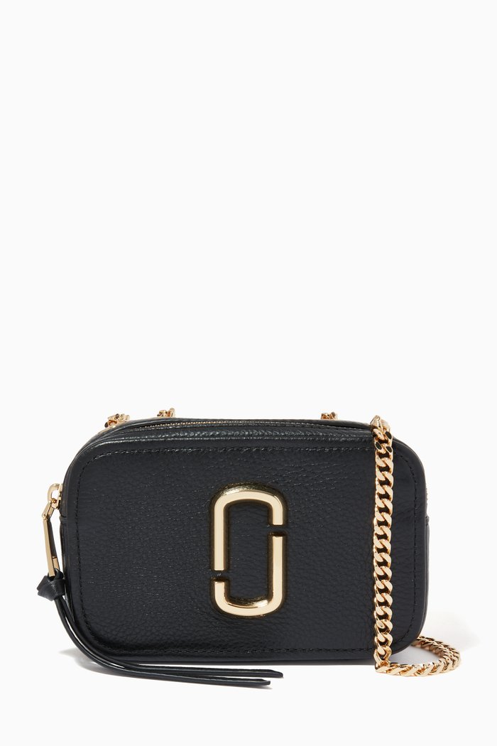 

The Glam Shot 17 Crossbody Bag in Leather, Black