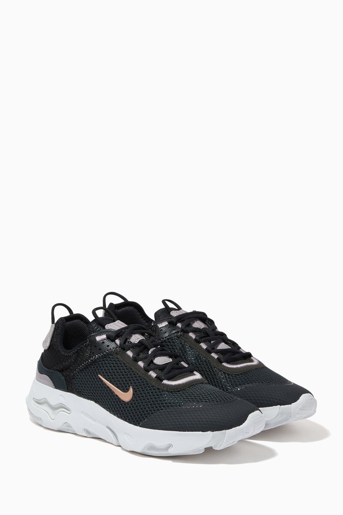 

React Live GS Running Trainers in Mesh, Black