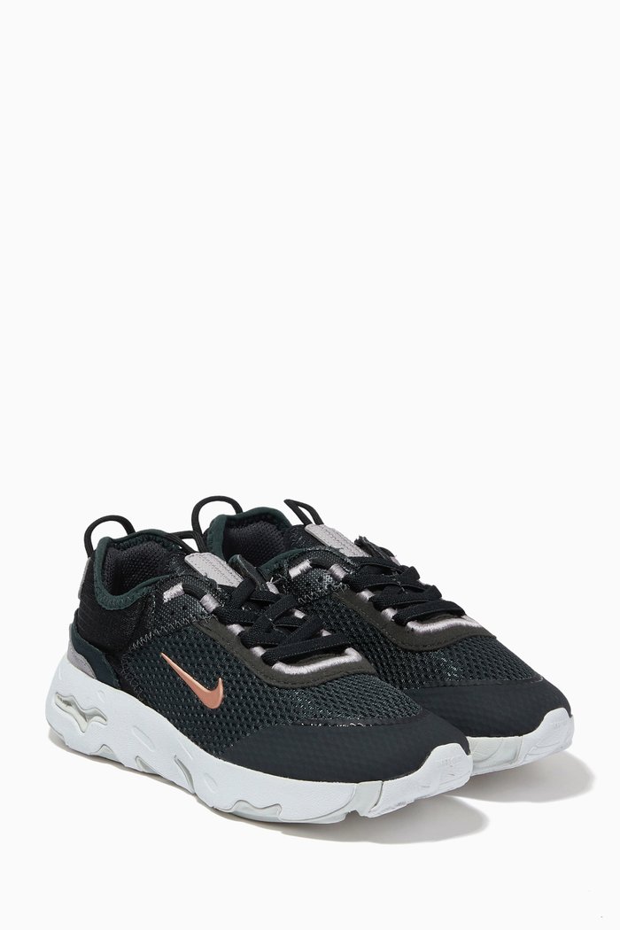 

React Live GS Running Trainers in Mesh, Black