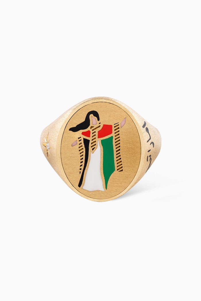 

UAE Golden Jubilee Naashat Pinky Ring with Diamond in 18kt Yellow Gold