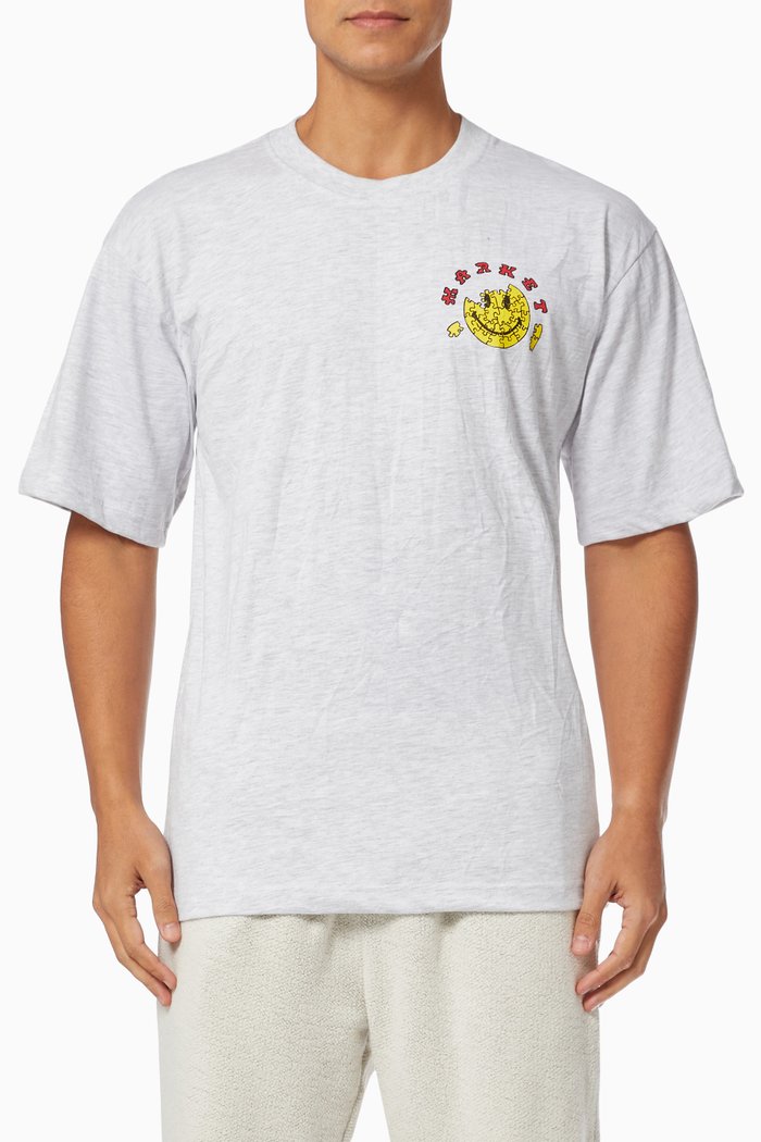 

Smiley Piece of Mind T-shirt in Cotton, Grey