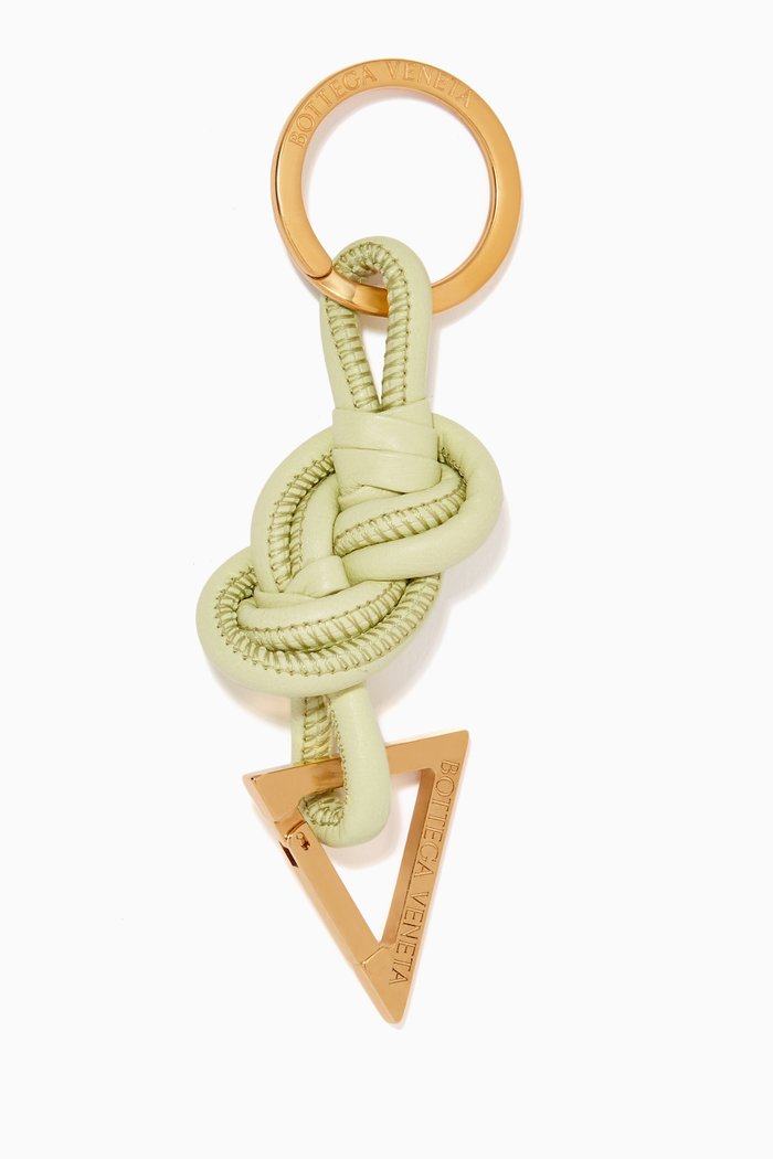 

Knotted Key Ring in Nappa, Yellow