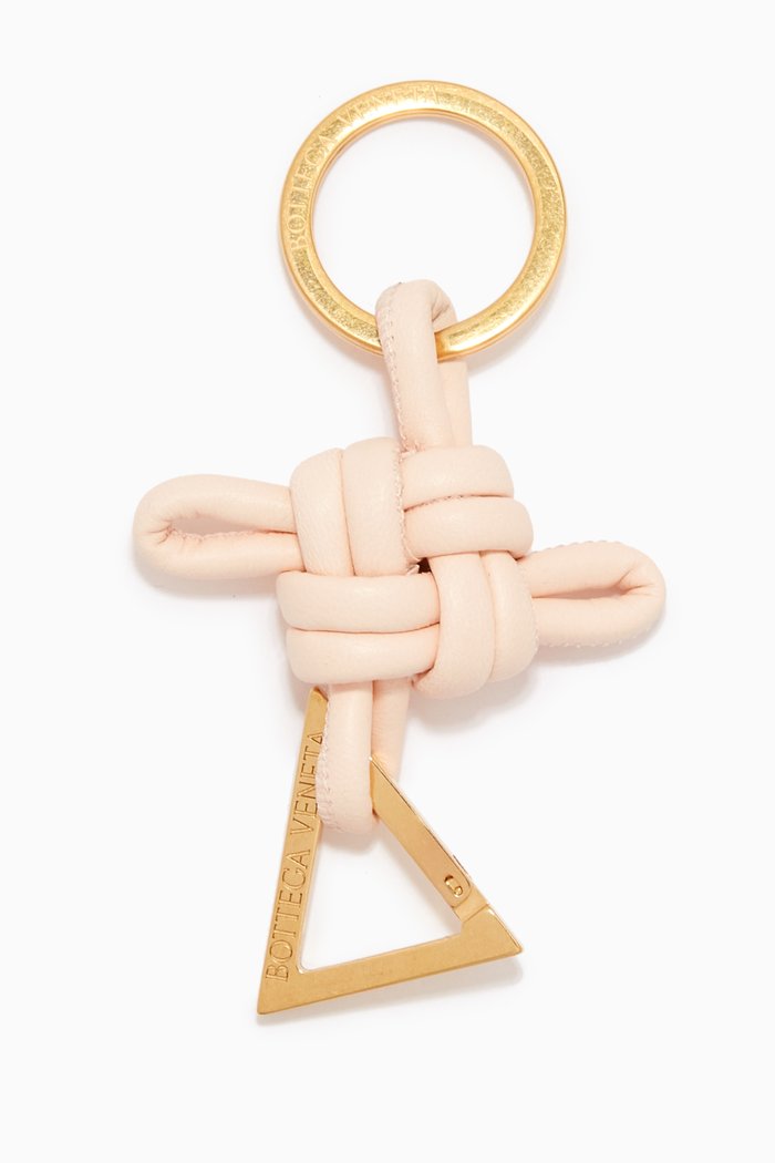 

Knotted Key Ring in Nappa, Yellow