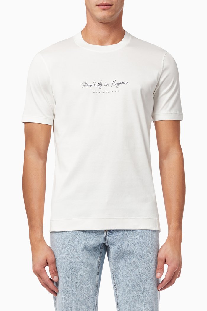 Logo T-shirt in Cotton Jersey, Neutral