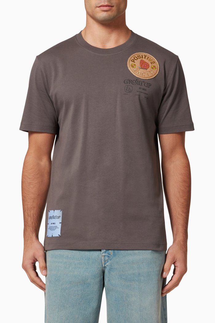 Grow Up T-shirt in Cotton Jersey, Brown