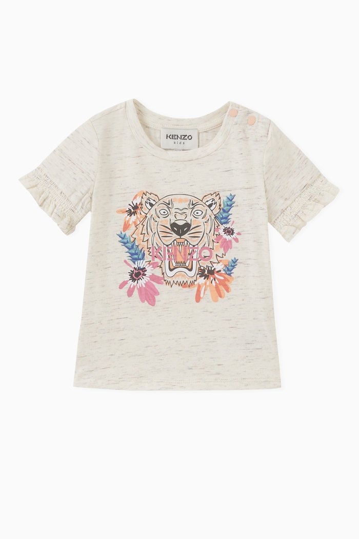

Tiger Print Frill T-shirt in Cotton, Neutral