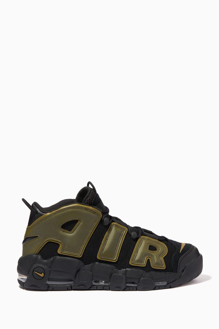 

Air More Uptempo '96 Sneakers, Multicolour