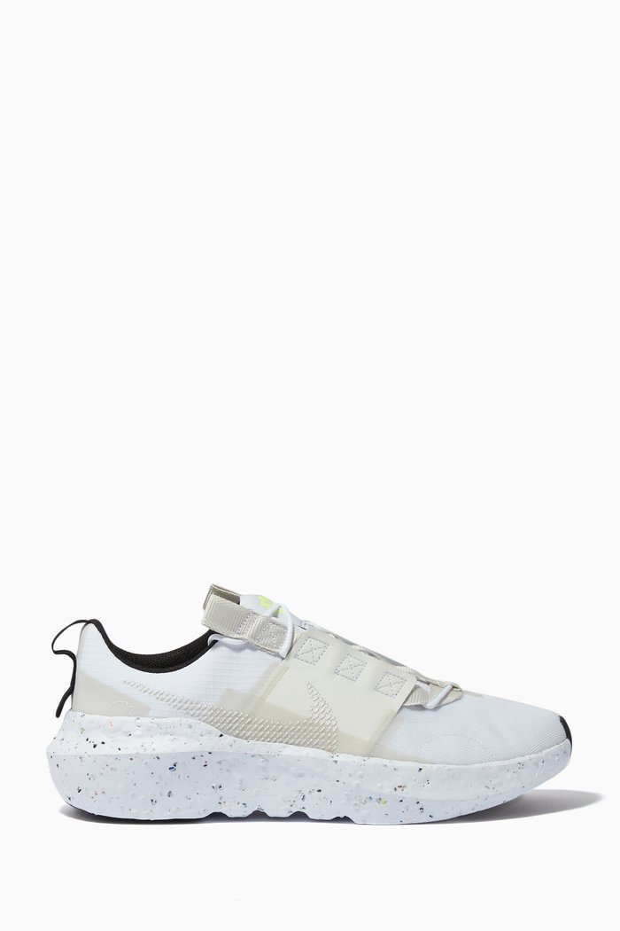 

Crater Impact SE, White