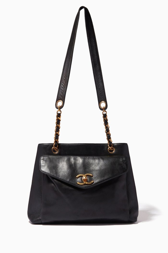 

CC Chain Shoulder Bag in Leather, Black