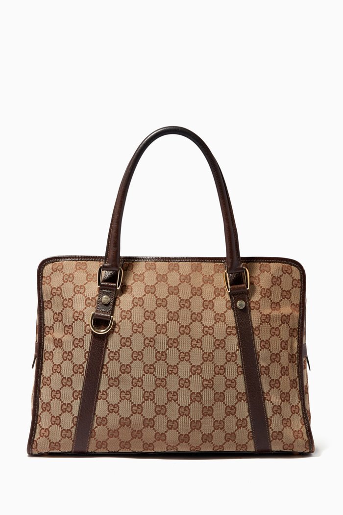 

Briefcase in GG Canvas, Brown