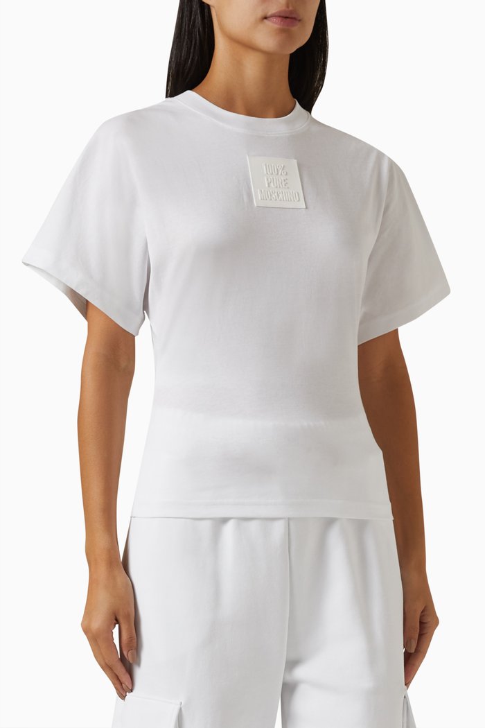 

Logo T-shirt in Cotton Jersey, White