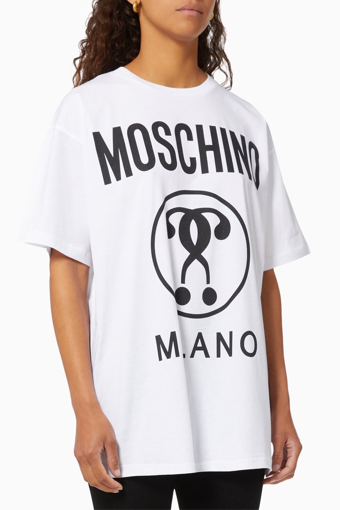 

Double Question Mark T-shirt in Cotton Jersey, White