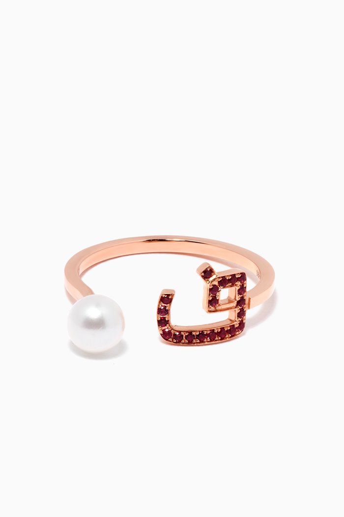 

"F" Letter Pearl Drop Ring with Rubies in 18kt Rose Gold
