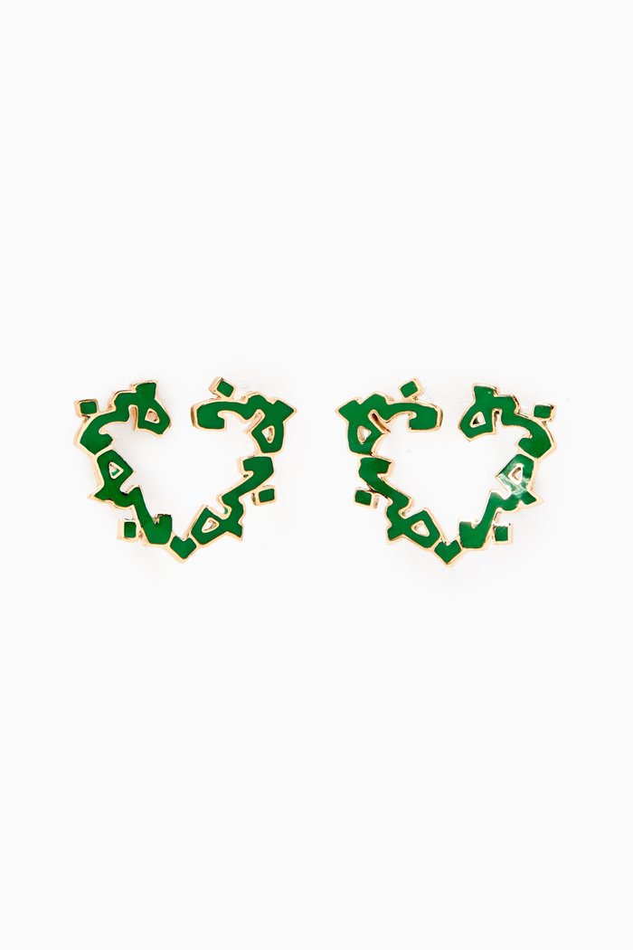 

"Hob/ Love" Heart Enamel Earrings in 18kt Yellow Gold, Green