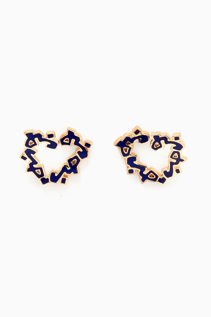 

"Hob/ Love" Heart Enamel Earrings in 18kt Yellow Gold, Blue