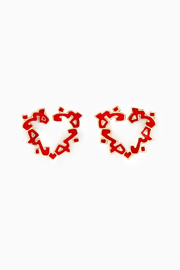 "Hob/ Love" Heart Enamel Earrings in 18kt Yellow Gold, Red