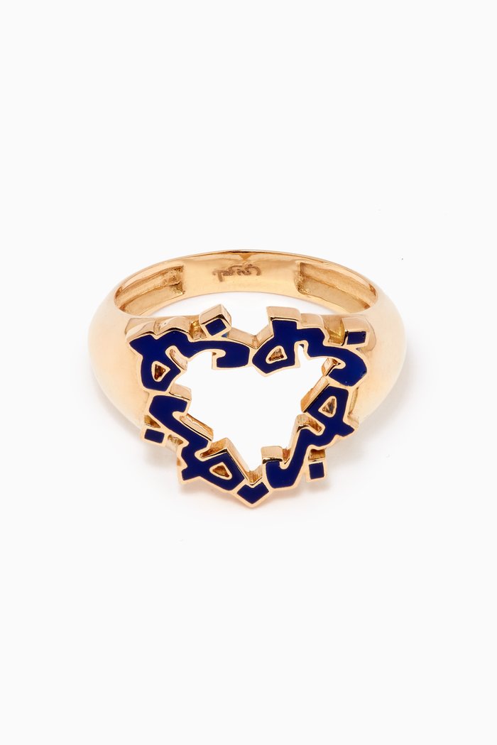 

"Al Hobb" Heart Enamel Ring in 18kt Gold, Blue