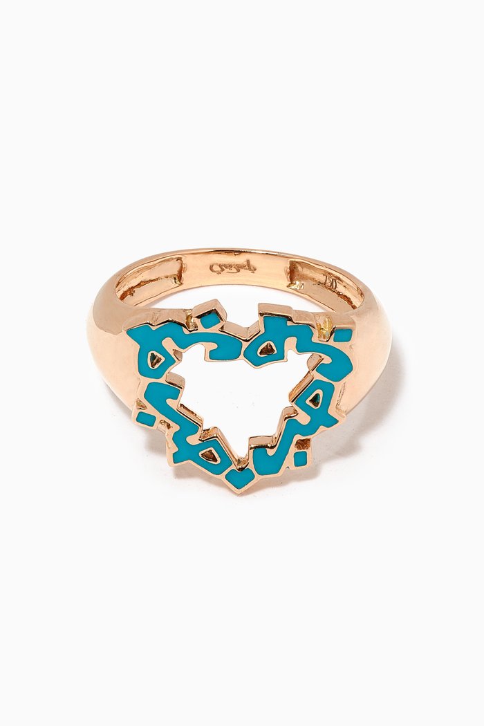 

"Hob/ Love" Heart Enamel Ring in 18kt Yellow Gold, Blue
