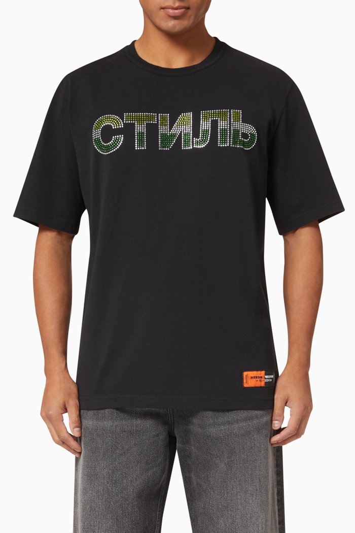 

СТИЛЬ Embellished T-shirt in Organic Cotton Jersey, Black