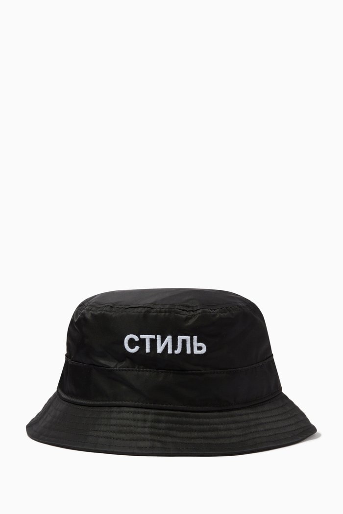 

CTNMB Bucket Hat in Nylon, Black