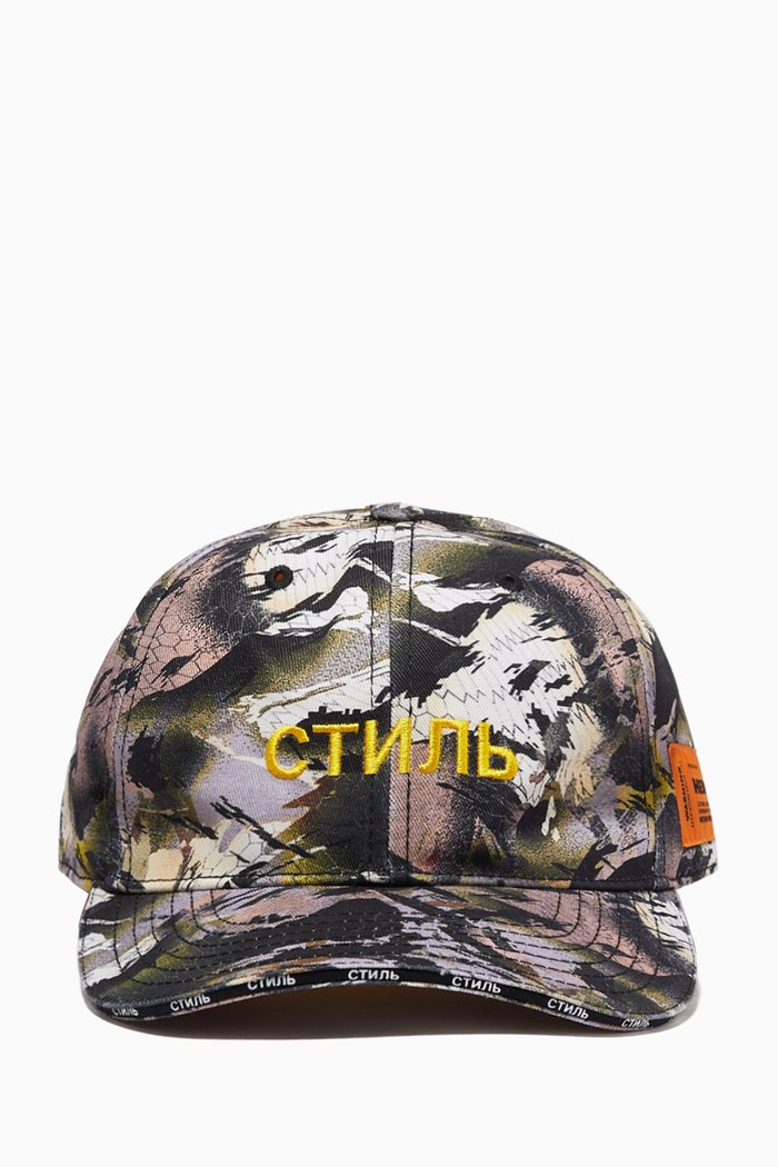 Camouflage Hat in Cotton, Multicolour
