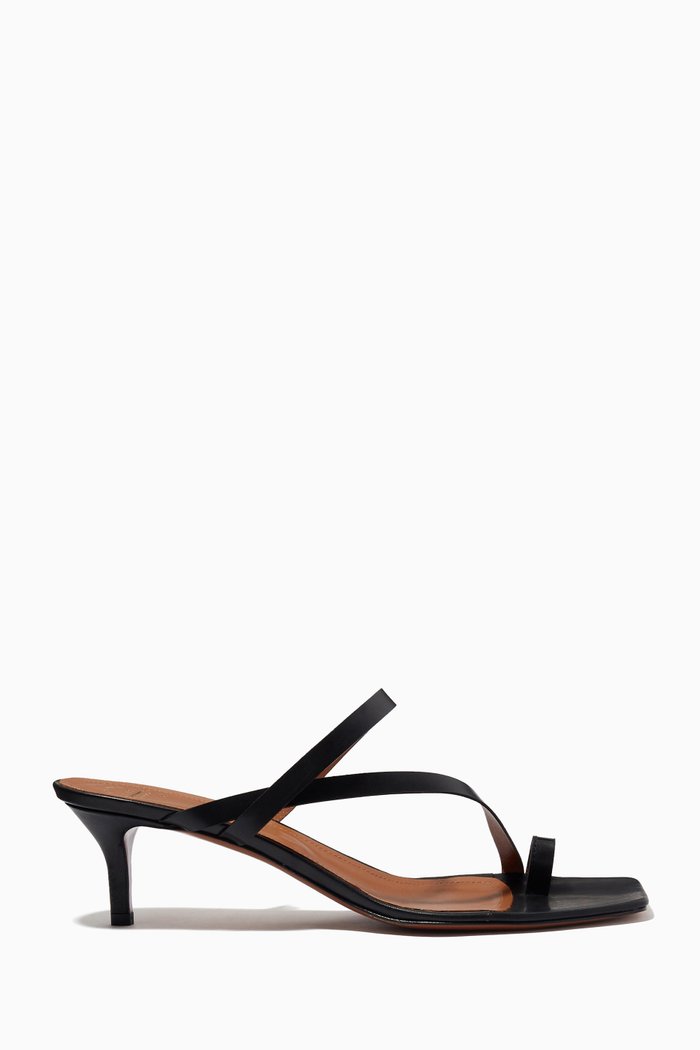 

Cremona 45 Slip On mule in Leather, Black