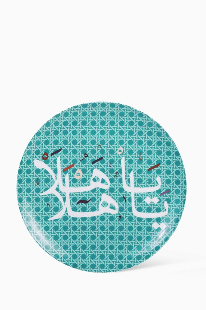 

Khaizaran Display Plate, Multicolour