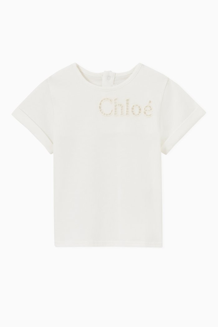 

Logo T-shirt in Jersey, Neutral
