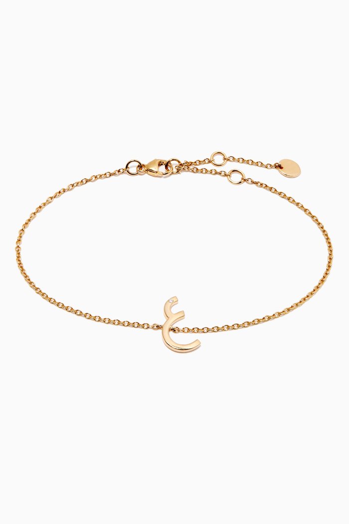 

"3ein" Letter Diamond Stud Bracelet in 18kt Yellow Gold
