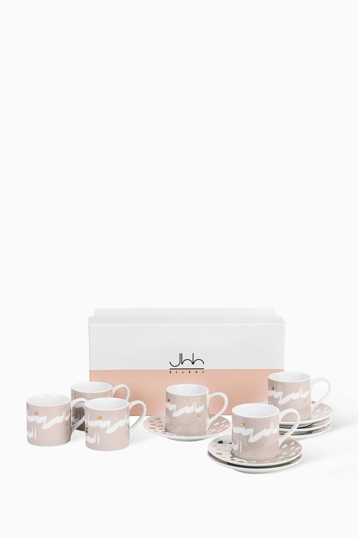

Joud Espresso Cups & Saucers, Set of 6, Multicolour