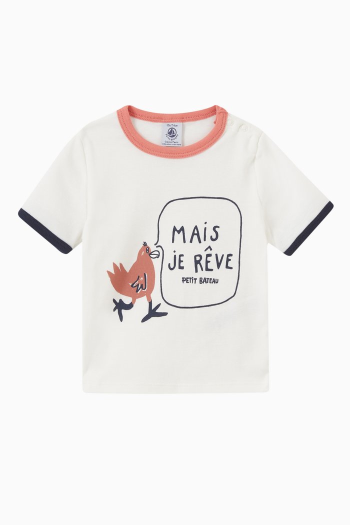 

Printed T-shirt in Cotton Jersey, White