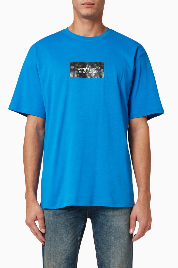 

Short Sleeve 014 T-shirt in Cotton Jersey, Blue